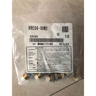 询价SMC全新原装进口KRE06-00W2管接头面板安装议价