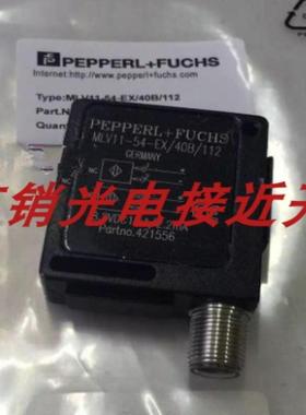 全新倍加福光电开关M11MV114776A112质量保证询价