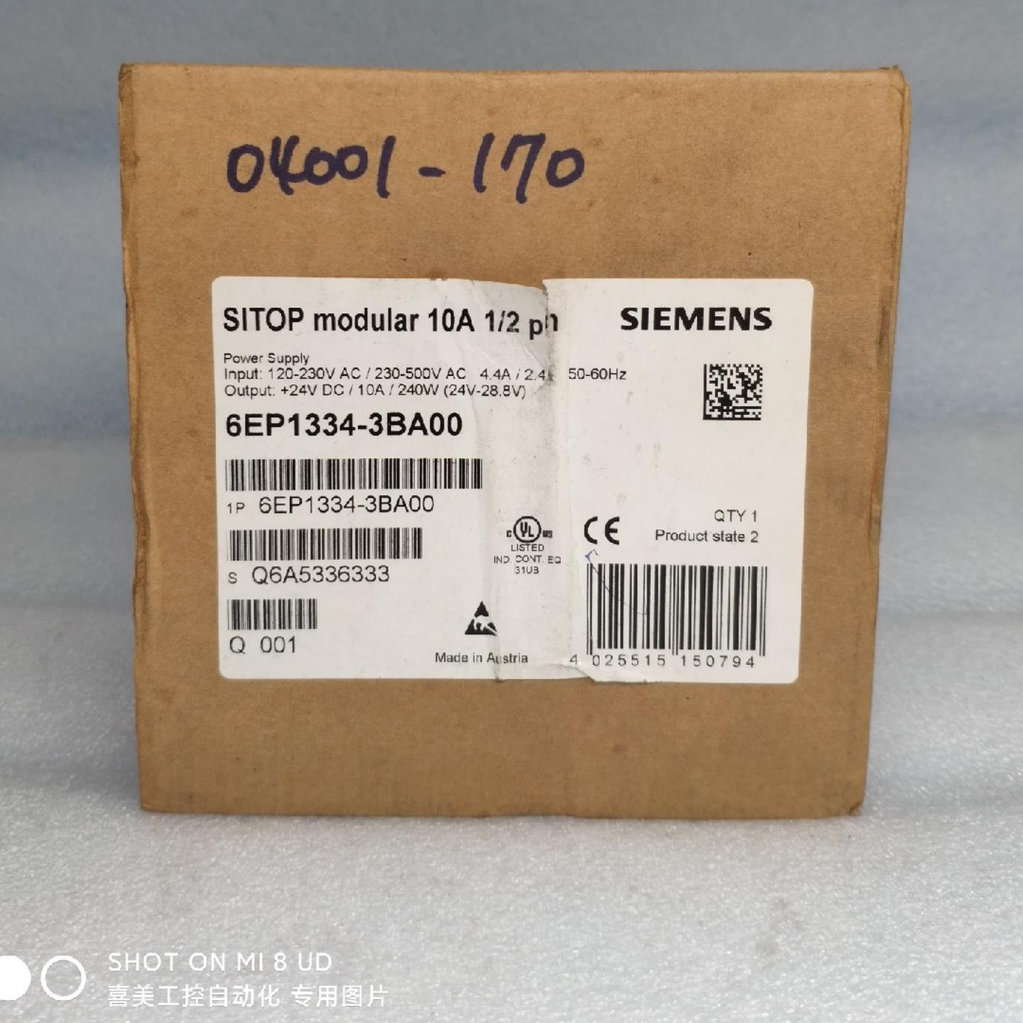 SIEMENS西门子 SITOP PSU200M 10A调节型电源6EP1334-3BA00 询价