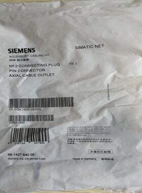 6GK1905-0EA00 西门子 SIMATIC NET M12 连接插头 6GK1905-O询价