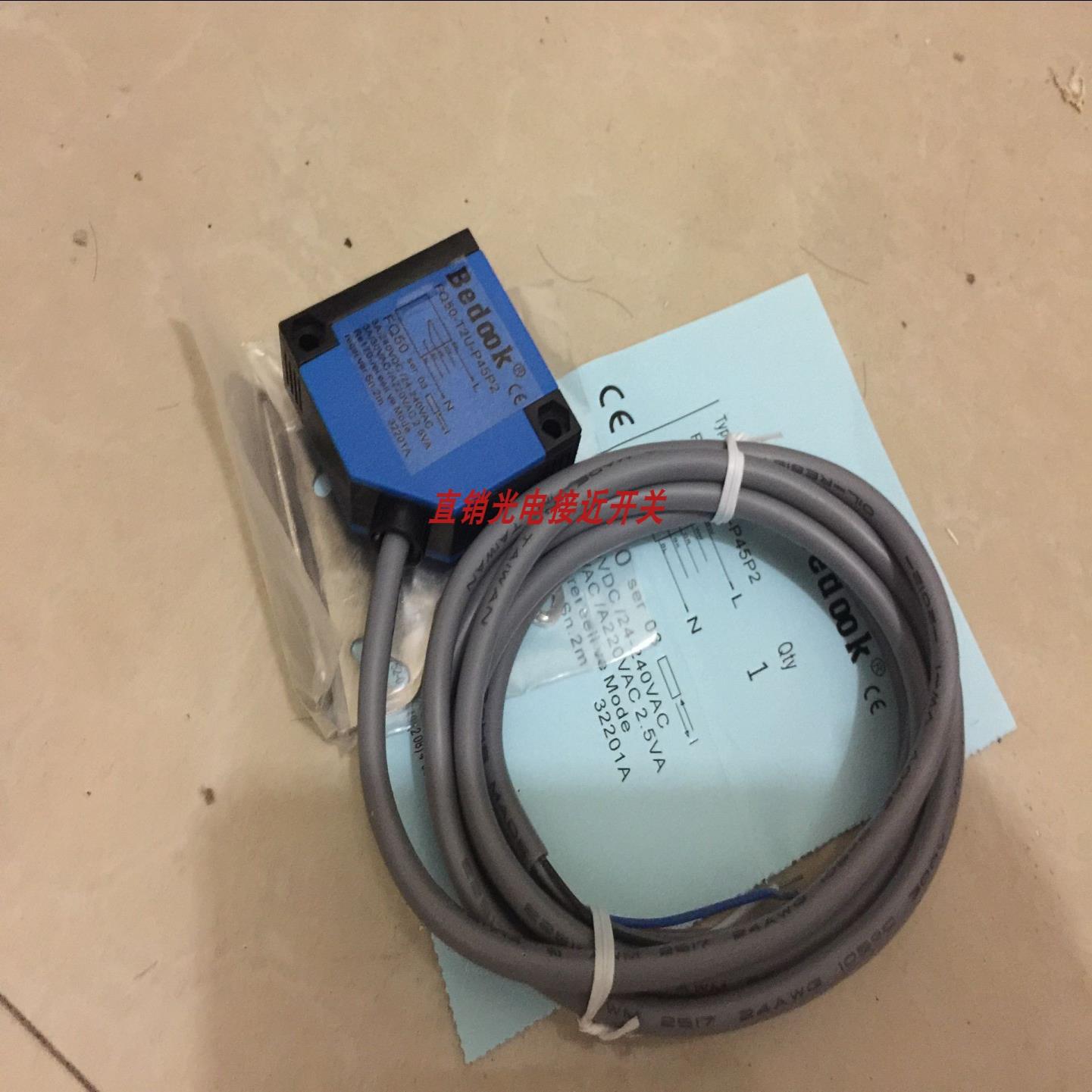 全新比杜克光电开关BN-Q4030P-P31S12-S BN-Q8050N-P31T质量询价