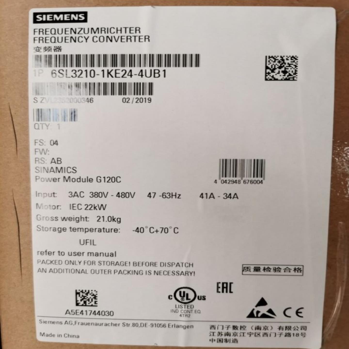 6SL3210-1KE24-4UB1 G120C变频器22kW 6SL32101KE244UB1 无滤询价