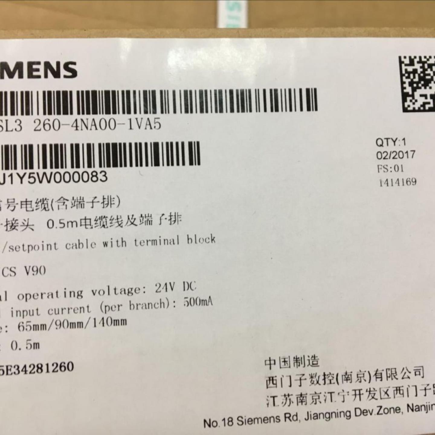 6SL32602NA000VA0西门子设定值插头 包含30个 6SL3260-2NA00-询价