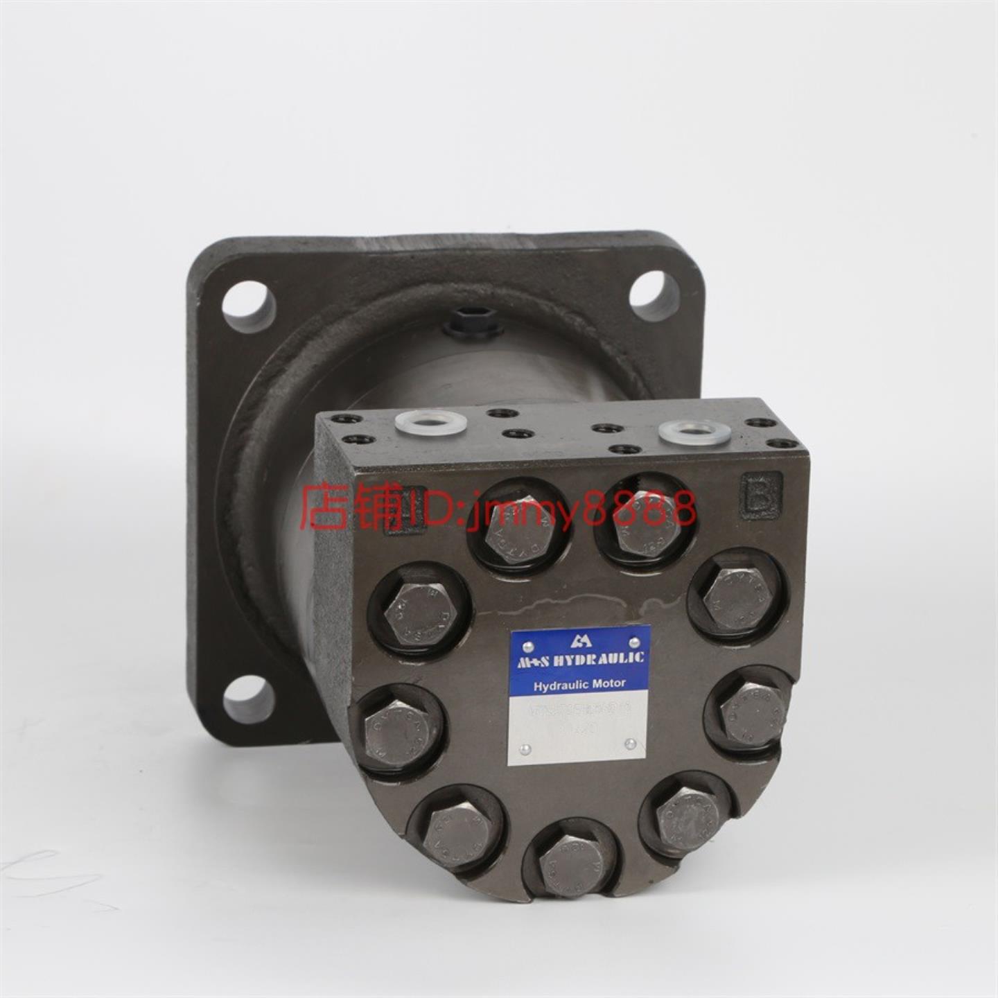 保加利亚M+S液压马达MTM470SHU5HD原装询价