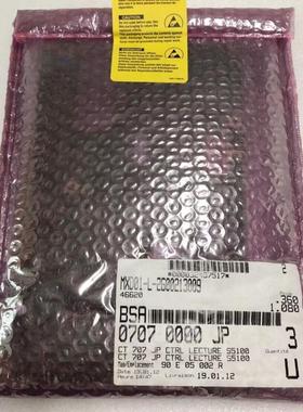 BOBST 0704163502 MXD01-L-26002询价