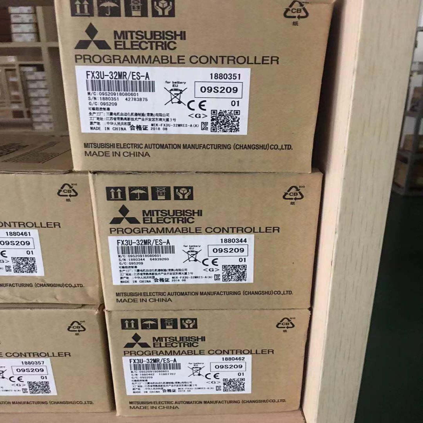 FX3U-32MT-ES-A三菱原装正品PLC 可编程控制器询价