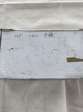 Slno Telecom千兆多模光模块SFP-GE-MM-LT万兆单模多模光模块询价