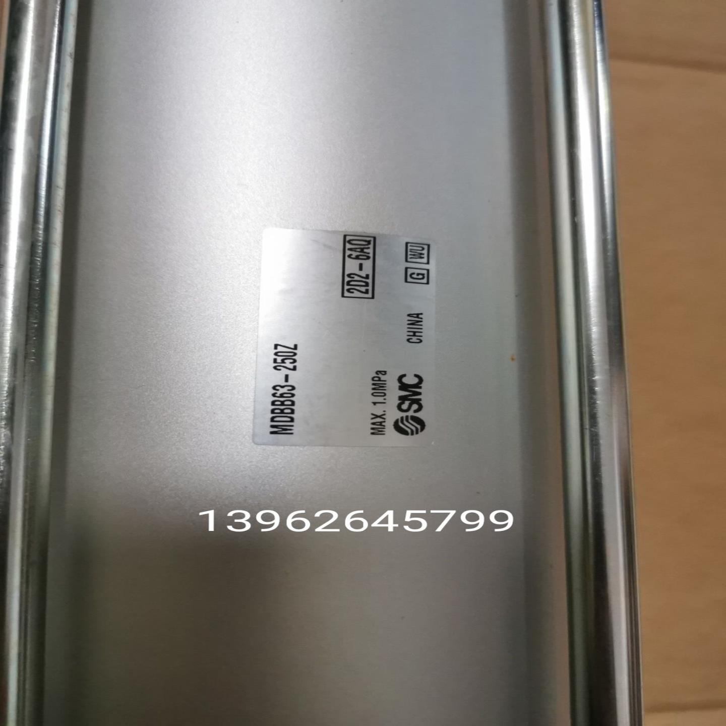 原装SMC正品气缸   MDBB63-250Z 现货实物照 假一赔十询价