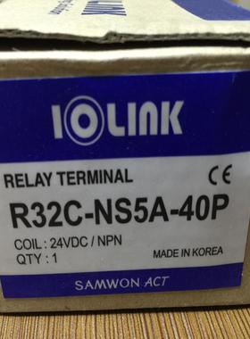 议价韩国IOLINK端子台R32C-NS5A-40P  原装正品询价