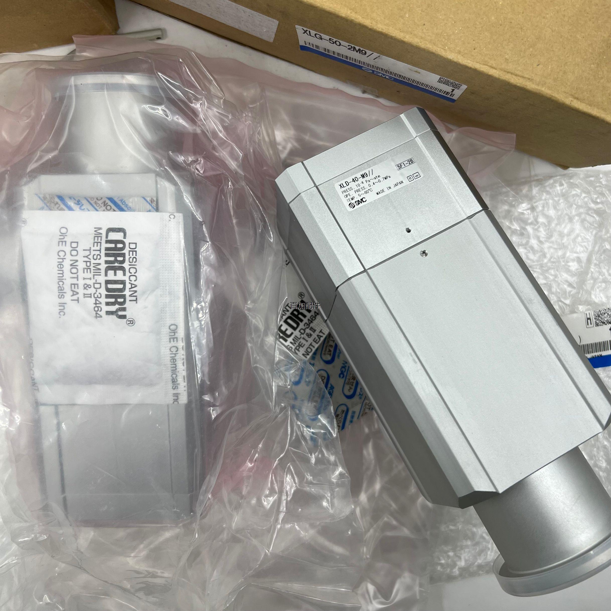 议价原装正品日本SMC真空阀XLF-16-25-40-50-63-80-100-160-M询价