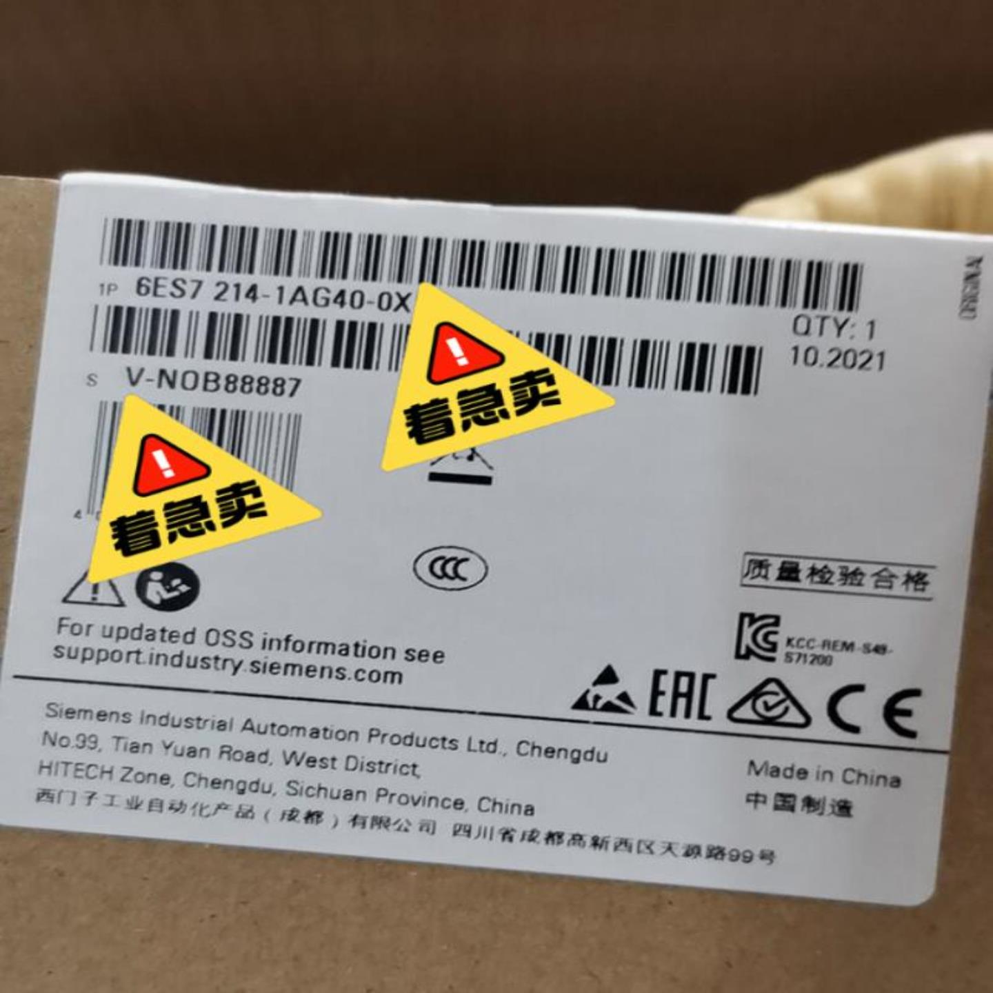 议价刚刚到新货西门子  6ES7214-1BG40-OX询价