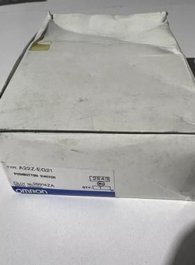 OMRON欧姆龙急停按钮黄色保护圈A22Z-EG21保护罩保护圈询价