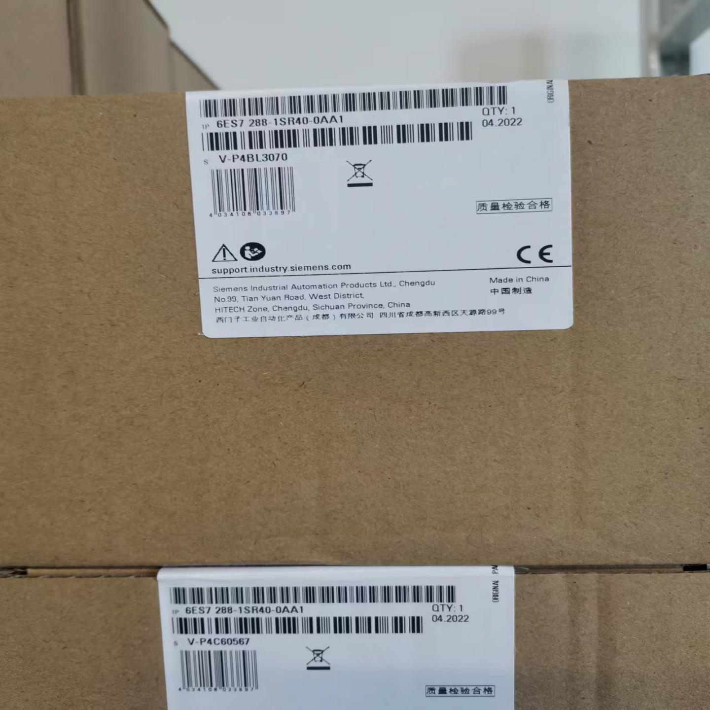 6ES7288-1SR40-0AA1西门子smart200继电器模块6ES72881SR400A询价