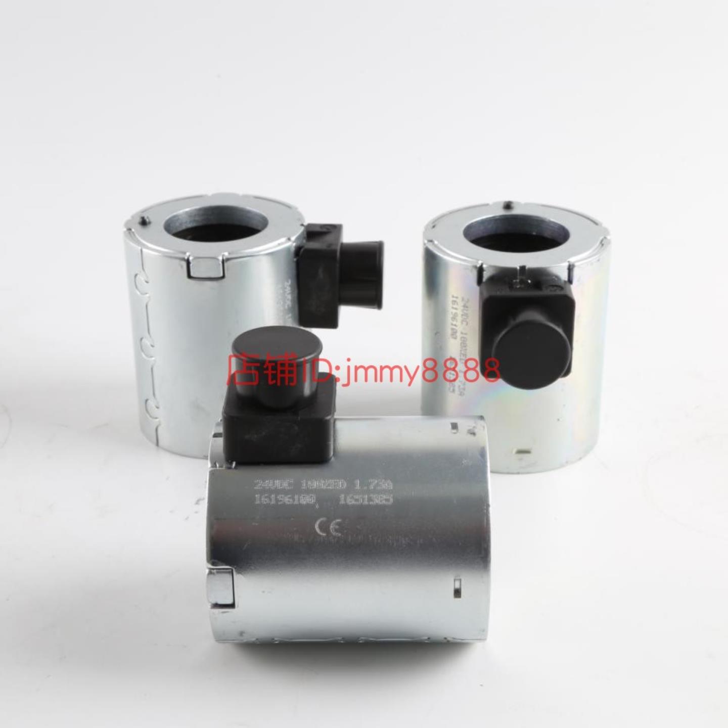 德国ARGO电磁线圈1619610016195100电磁阀RPE4用询价