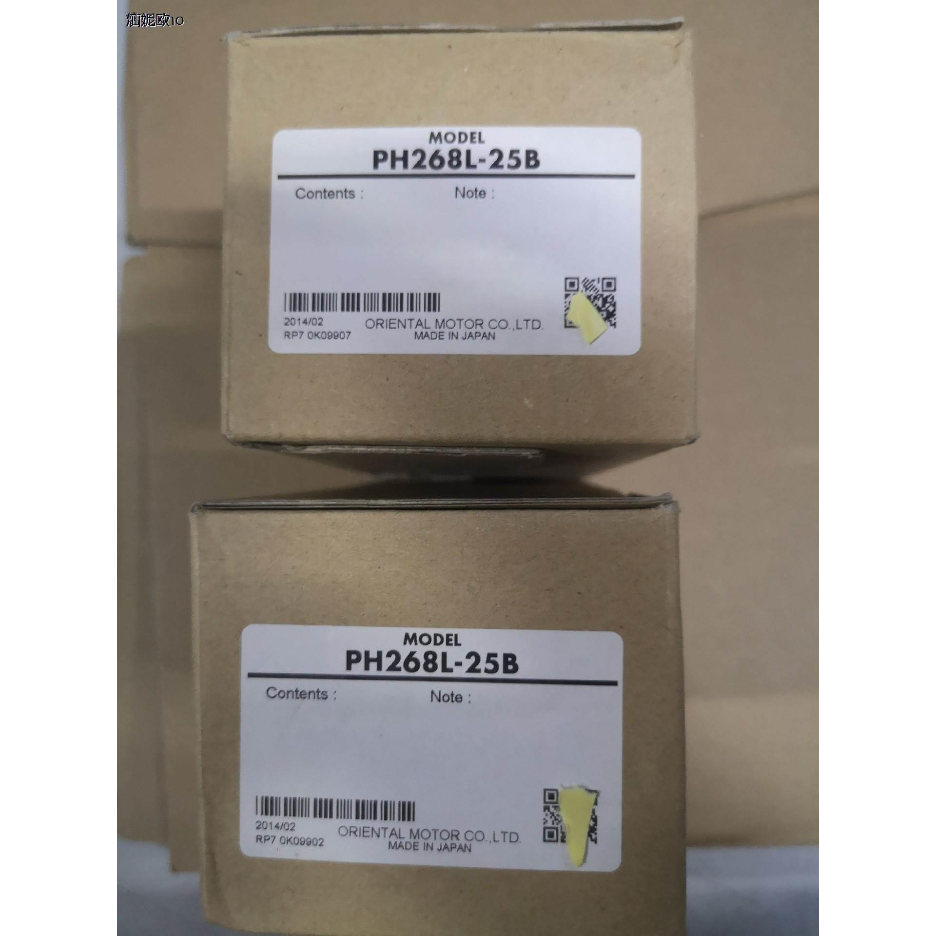 【鸿泰电气】PH268L-25B，东方电机，全新原装，议价