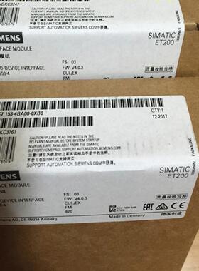 6ES7153-4BA00-0XB0西门子ET200MIM153-4PN模块6ES71534BA00询价