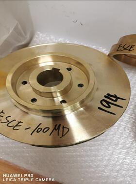 议价天津泵业ESCE-100MD水泵叶轮下单前提供叶轮外径或者询价