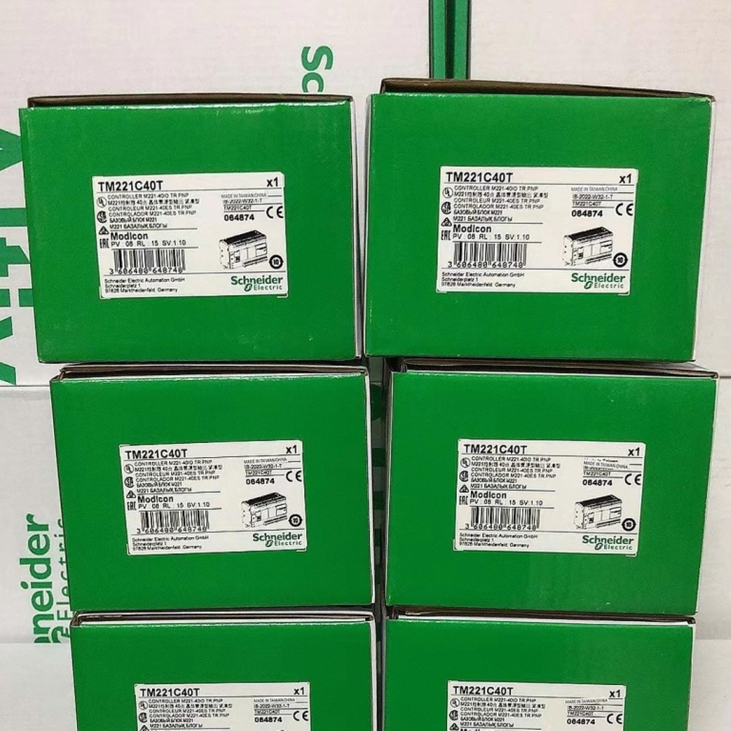 优惠供应施耐德控制器 TM221C40T  质保库存顺丰包邮议价询价