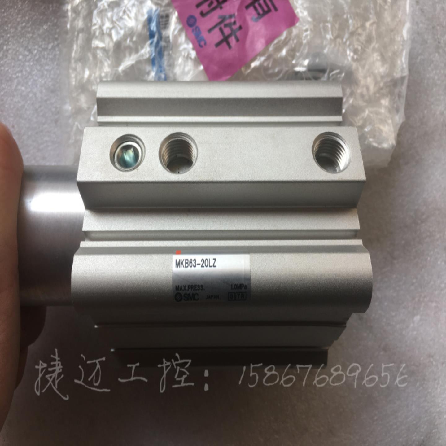 现货全新原装正品日本SMC夹紧气缸MKB63-20LZ