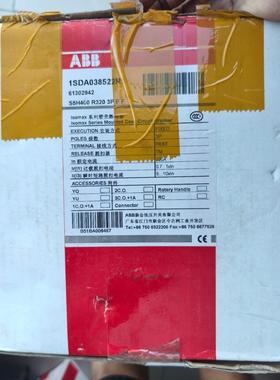 ABB塑壳断路器T5H400 R3203P320A1S询价