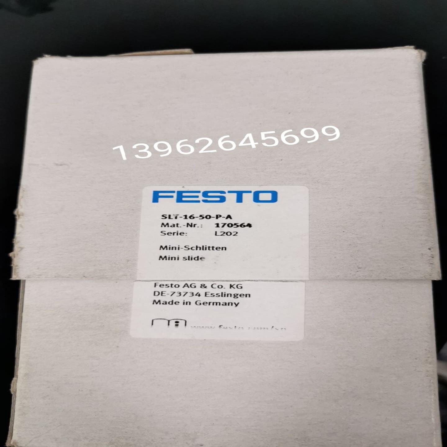 原装正品FESTO费斯托SLT-16-50-P-A 170564滑台气缸全新实询价
