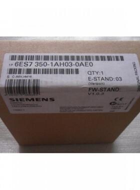 6ES7350-1AH03-0AE0西门子原装 FM350-1计数器6ES73501AH03询价