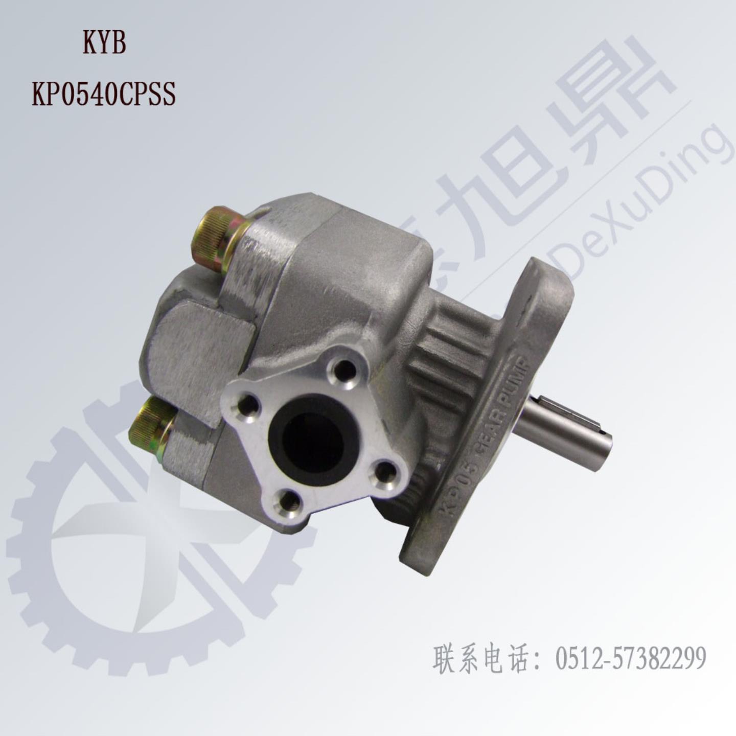 日本KYB齿轮泵KP0540CPSS原装进口询价