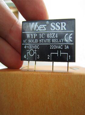 议价韩国云永固态WYGA1C01Z4 WYPM1C03Z4 WYPS1C03Z4 WYSC1C询价