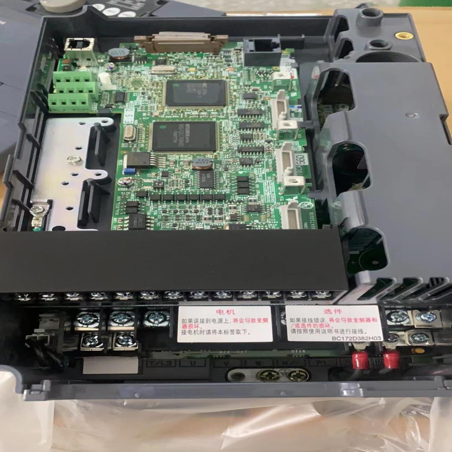 议价品～三菱变频器FR-A740-075K-CHT询价