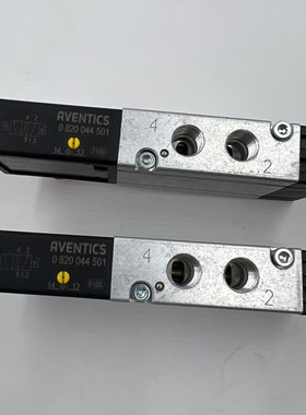 议价原装正品德国AVENTICS安沃驰电磁阀0820044501现货销售询价