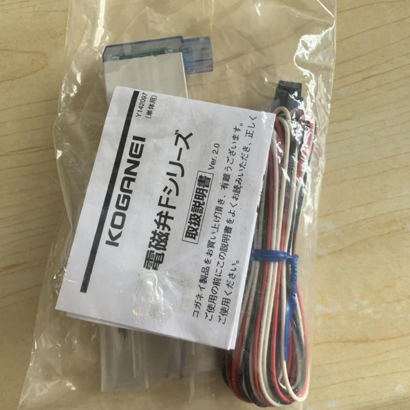 议价KOGANEI小金井电磁阀JA10A3 A4 A5 A6 A7 A8-PN-PS-PS3-P询价