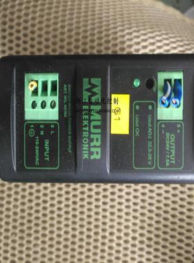 德国MURR穆尔 85164  85165导轨安装式开关电源询价