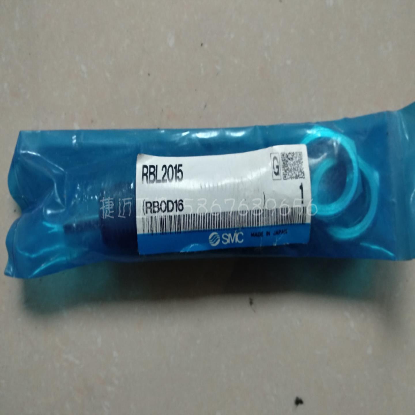现货全新原装正品日本SMC液压缓冲器 RBL2015 假一罚十