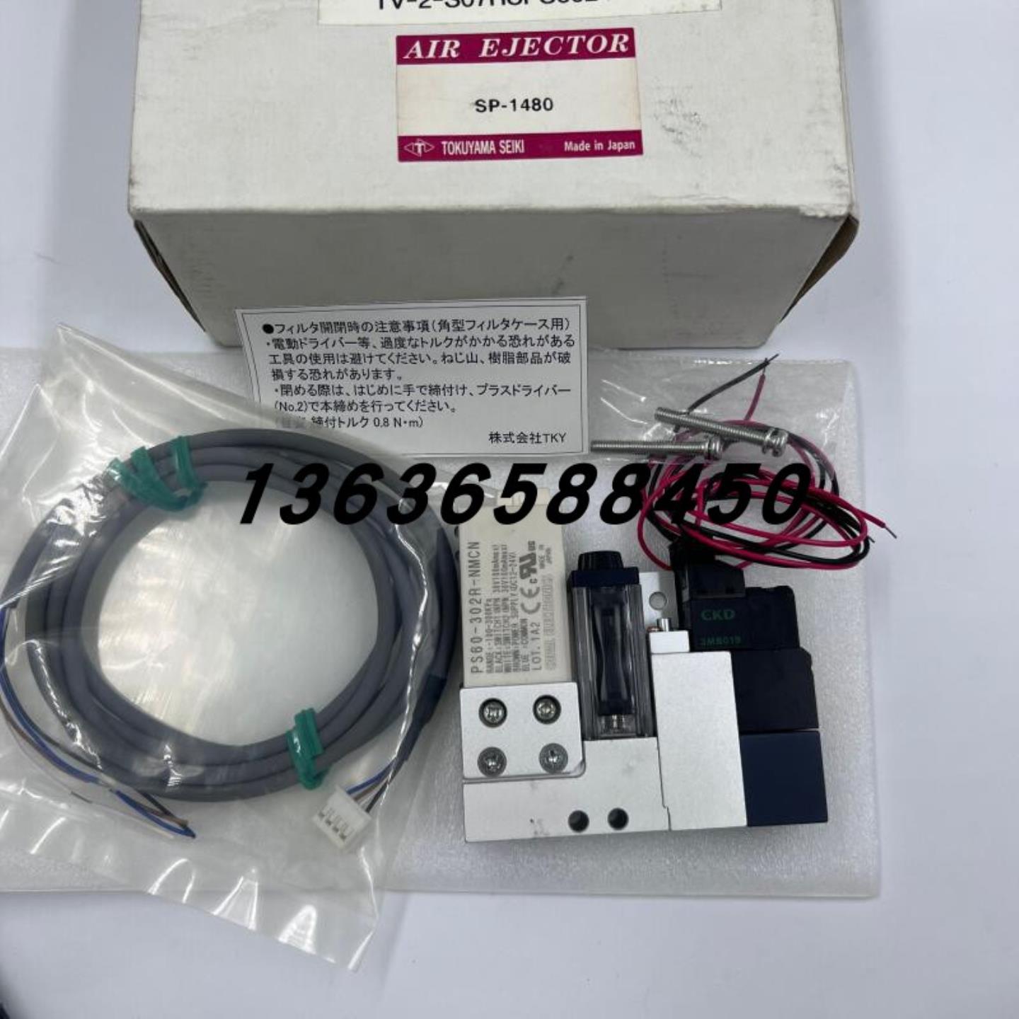 议价原装正品CKD真空发生器SP-1480PS60-302R-NMCN3MB019G询价