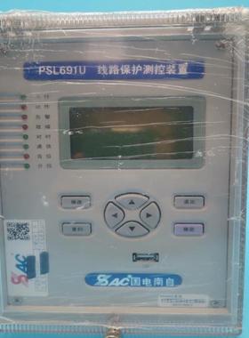 岚岚机械国电南自PSL-691UPST-693UPSM-692U询价