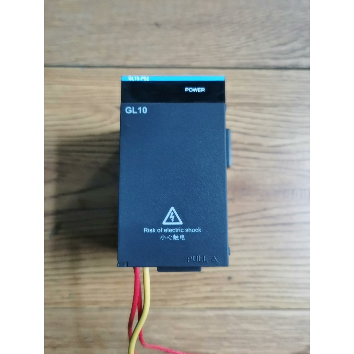 汇川PLC电源  GL10-PS2     原装拆机功能包询价