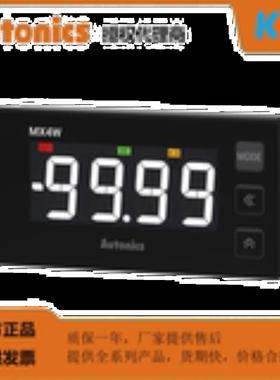 议价 MX4W系列AUTONICSMX4W-A-F1 MX4W-A-F2全新原装询价