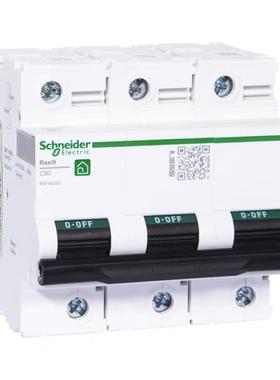 A9N18389施耐德C120N 3P 100A 125A D断路器A9N18388进口全新询价