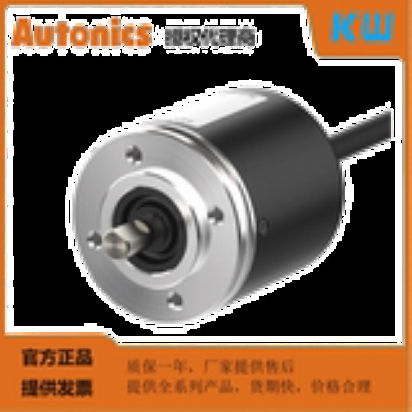 议价 AUTONICS EP50S8P-180-1F-N-24 P 5 2F 3F 1R 2R 3R询价