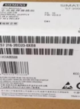 西门子CPU226 6ES7216-2BD23-0XB8继电器输模块6ES72162BD23询价