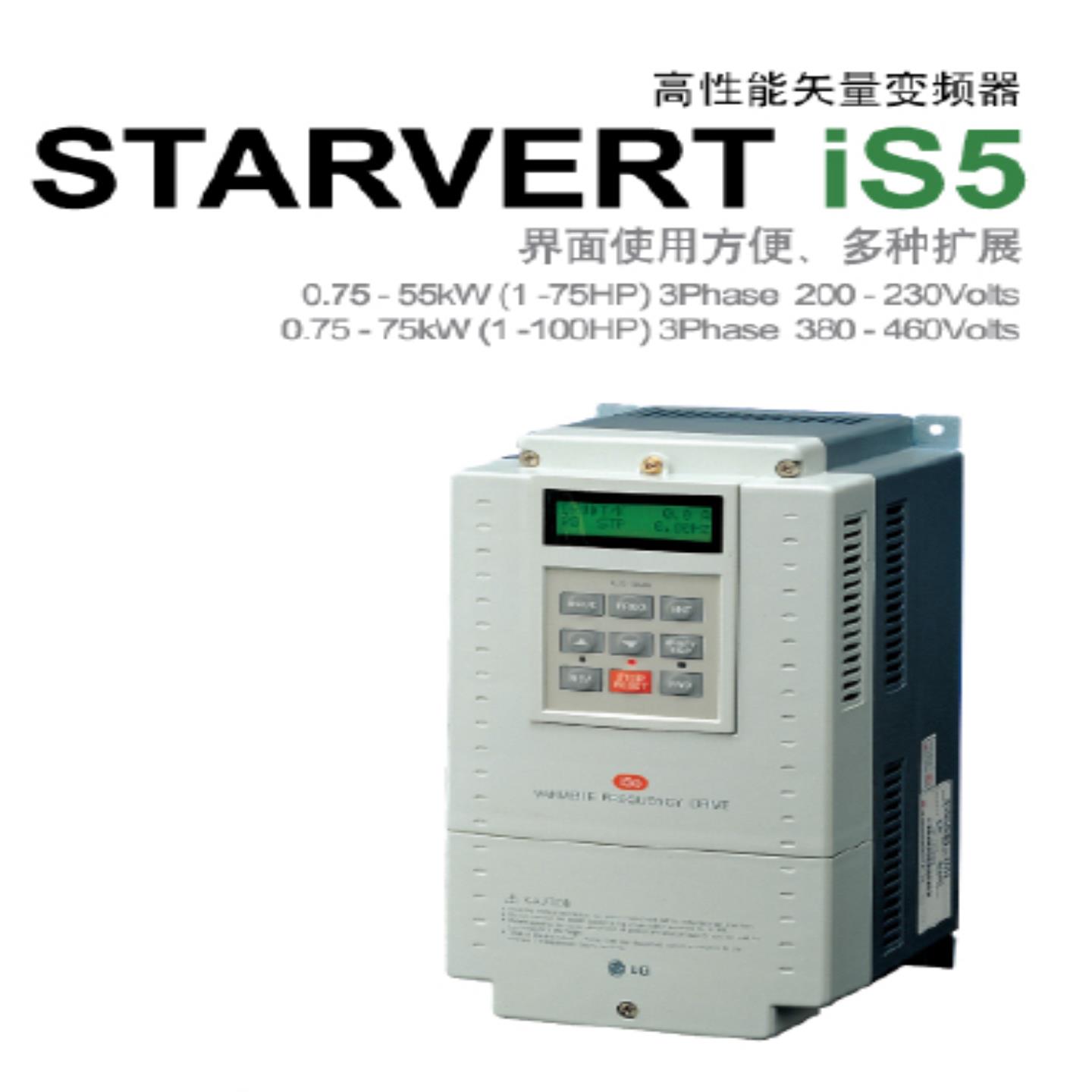 议价LS 变频器SV075iS5 SV110iS5 SV150iS5 SV185iS5询价