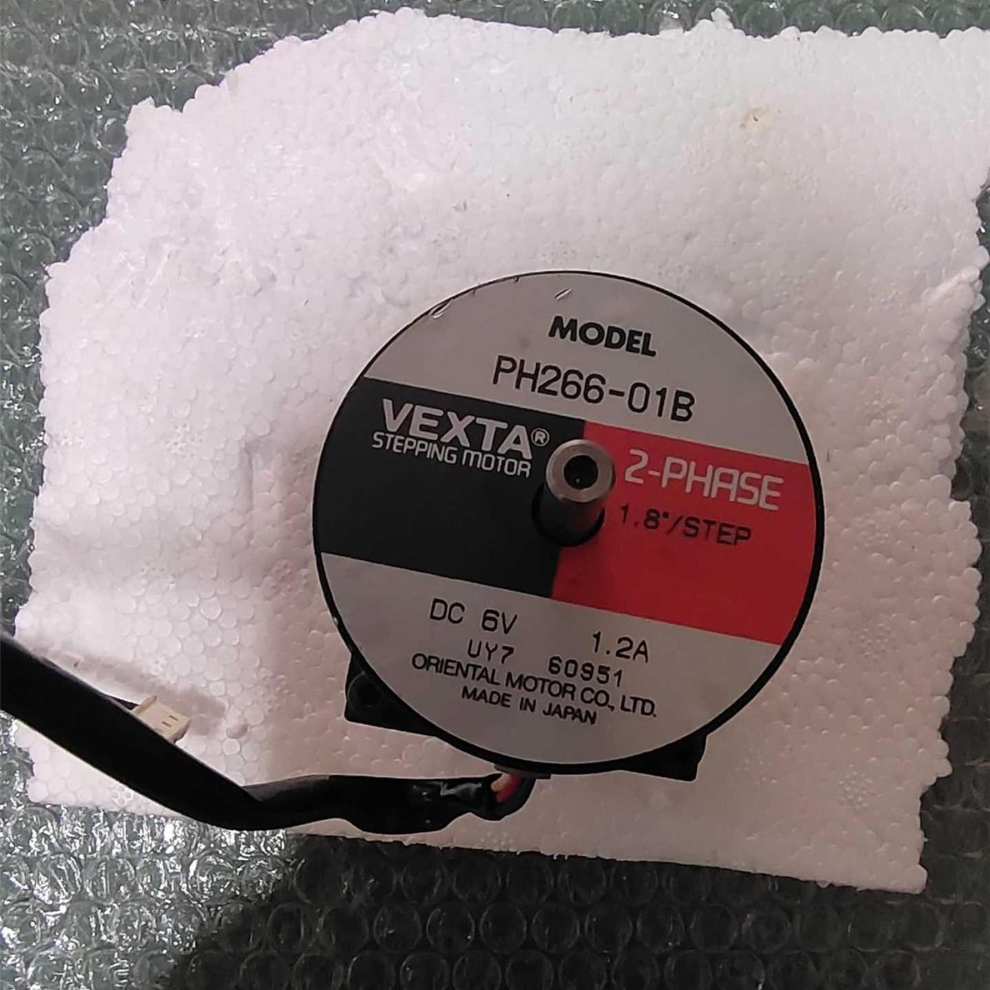 VEXTA东方  PH266-01B  包功能  现货  实询价