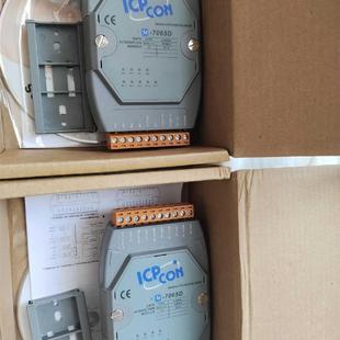 买了没用上全新库存闲置功能正常询价 模块 泓格 M7065D