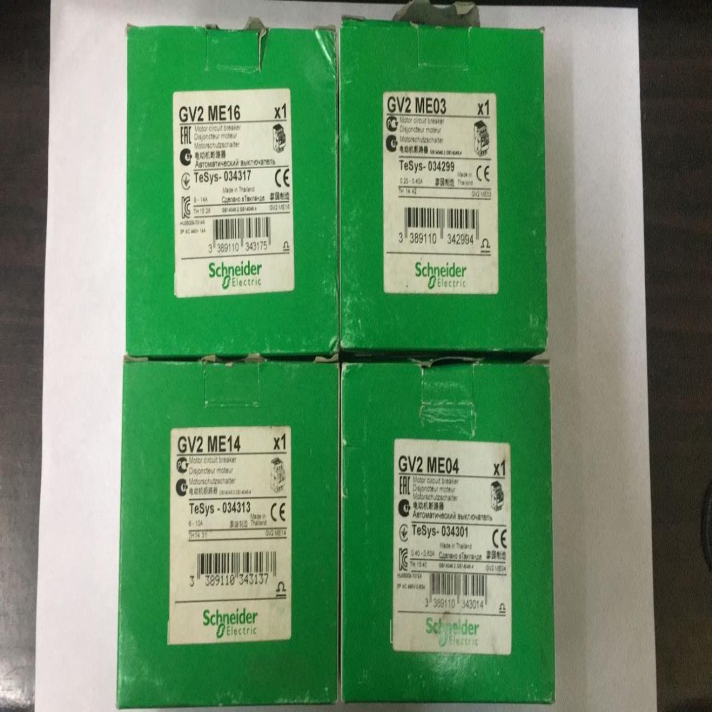 原装法国施耐德电动机马达保护器GV2-PM06C PM07C PM08C PM10询价