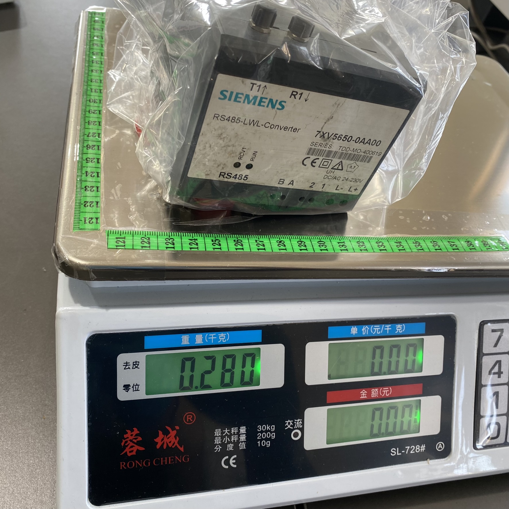 西门子ET200SP接口模块7XV5650-0AA00控制模块PLC数字模块询价