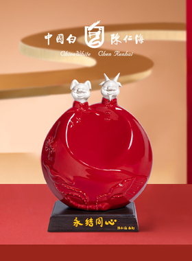中国红结婚喜瓷中国白陈仁海国礼