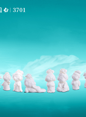 中国白陈仁海唐朝仕女白瓷摆件