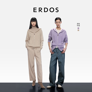 25年秋冬新品 纯色带帽女羊绒开衫 ERDOS 卫衣外套 善系列初绒