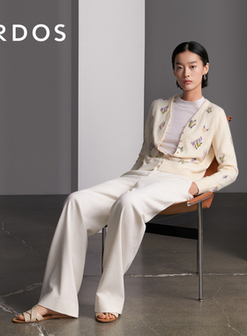 ERDOS 丝棉混纺复古条绒阔腿裤女春白色百搭高腰休闲长裤