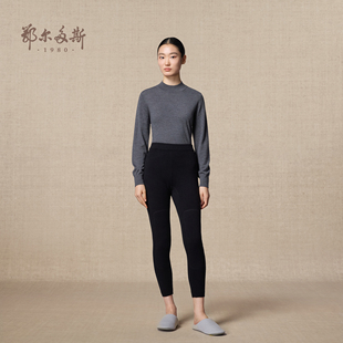 纯色保暖居家内搭裤 鄂尔多斯1980 25秋冬新品 弹力羊绒打底裤 女装